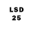 LSD-25 экстази кислота Lisa patricia