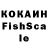 МЕТАДОН кристалл scrupler goshmollard