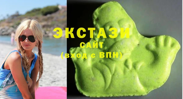 меф Абаза