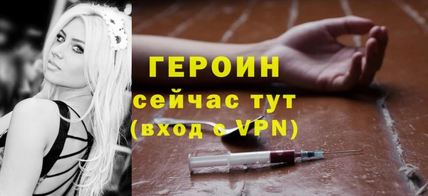 меф Абаза
