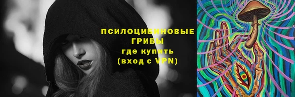меф Абаза