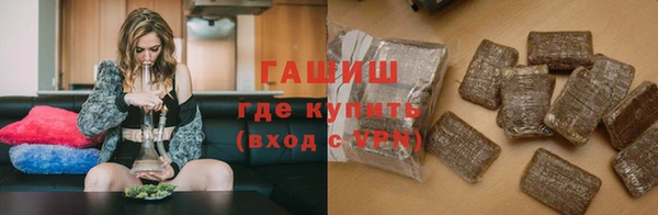 эйфоретик Абдулино
