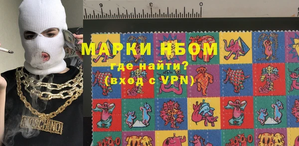 меф Абаза
