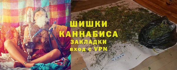 меф Абаза