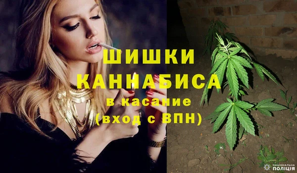 эйфоретик Абдулино