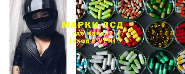 меф Абаза