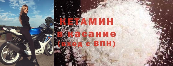 эйфоретик Абдулино