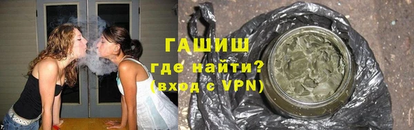 меф Абаза