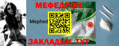 а пвп мука Мариинск
