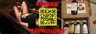 меф Малгобек