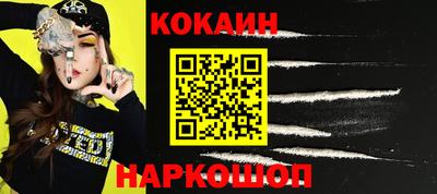 mix Малоярославец