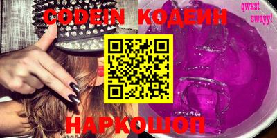 mix Малоярославец