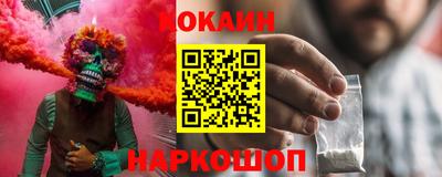 а пвп мука Мариинск
