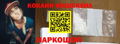 mix Малоярославец