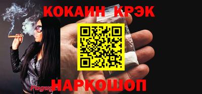 mix Малоярославец