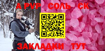 mix Малоярославец