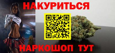 а пвп мука Мариинск
