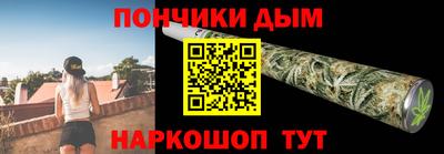 меф Малгобек