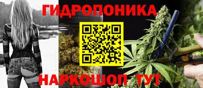 mix Малоярославец