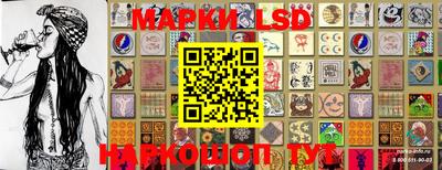 mix Малоярославец