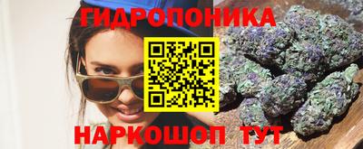 а пвп мука Мариинск