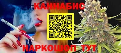 меф Малгобек