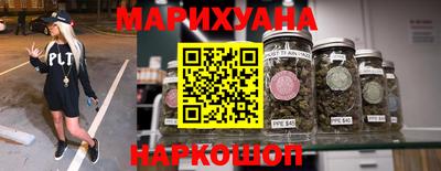 а пвп мука Мариинск