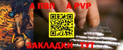 mix Малоярославец
