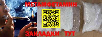 mix Малоярославец
