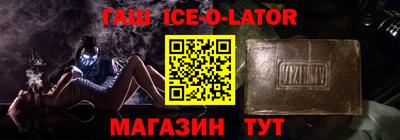 mix Малоярославец