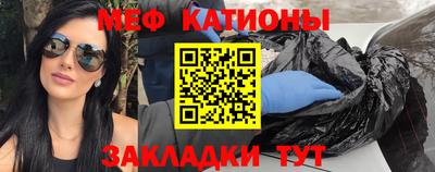 а пвп мука Мариинск