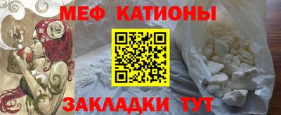 mix Малоярославец