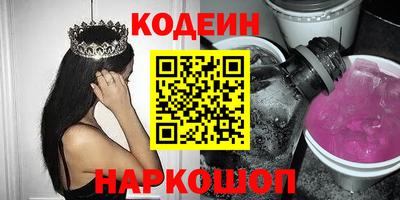 а пвп мука Мариинск