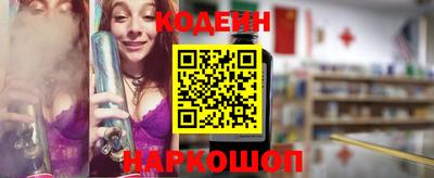а пвп мука Мариинск